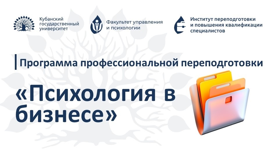 Тест3