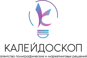 Калейдоскоп