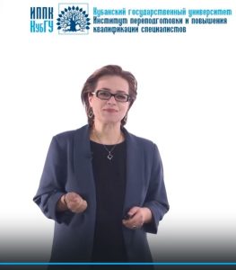 Чуракова Ольга Владимировна