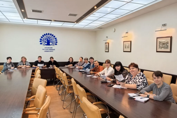 Три дня очного интенсива в КубГУ и дистанционная практика: учителя информатики осваивают цифровые технологии