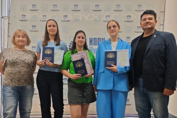 Первые выпускники новой программы обучения «Судебная лингвистическая экспертиза»